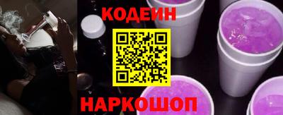 кристаллы Ликино-Дулёво