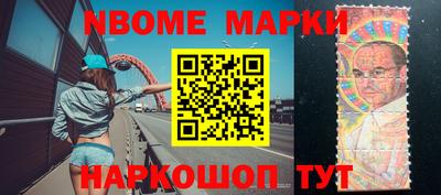 прущая мука Лесосибирск
