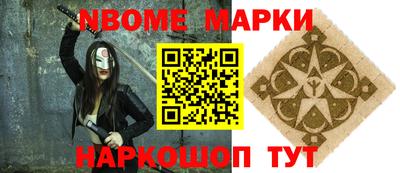 прущая мука Лесосибирск