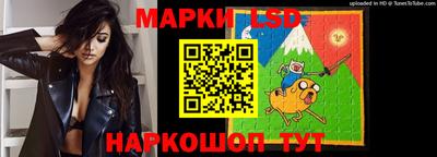 кристаллы Ликино-Дулёво