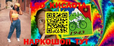 кристаллы Ликино-Дулёво