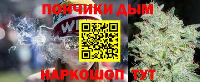 мефедрон мука Ливны