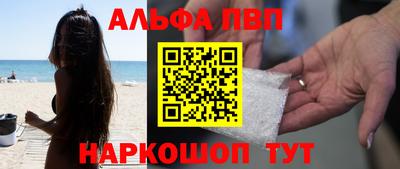 кристаллы Ликино-Дулёво