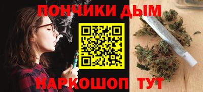 прущая мука Лесосибирск