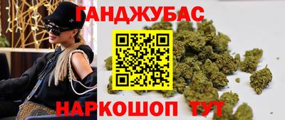 кристаллы Ликино-Дулёво