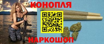 кристаллы Ликино-Дулёво