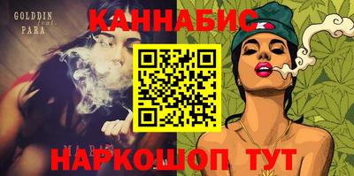 кристаллы Ликино-Дулёво