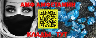 прущая мука Лесосибирск