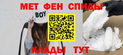 кристаллы Ликино-Дулёво