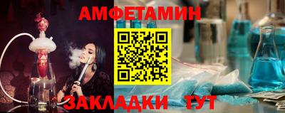 мефедрон мука Ливны