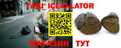 мефедрон мука Ливны