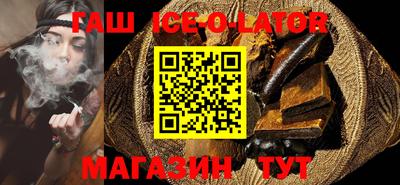 прущая мука Лесосибирск