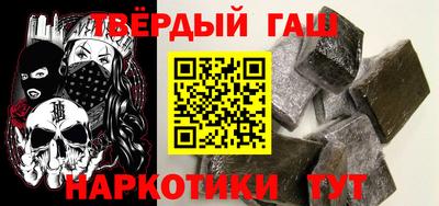кристаллы Ликино-Дулёво