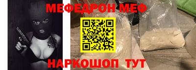 кристаллы Ликино-Дулёво