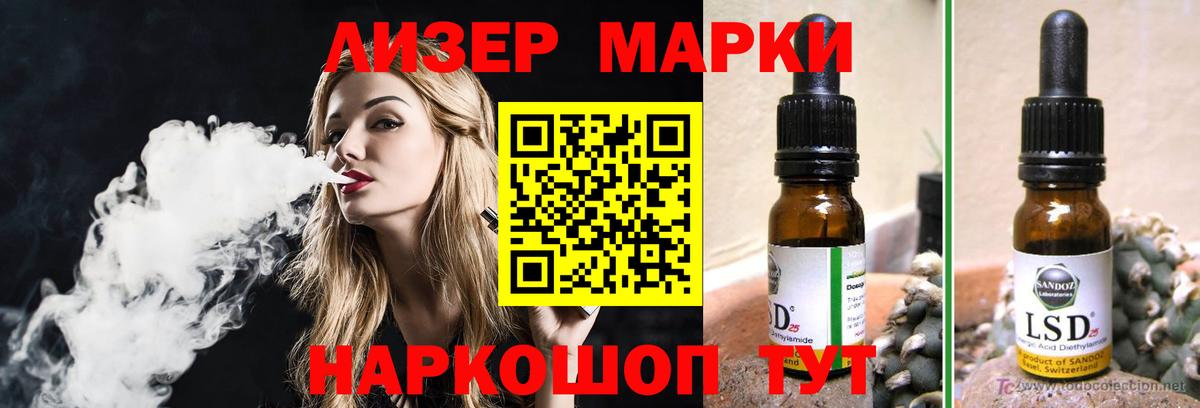 МЕГА зеркало  ЛСД экстази ecstasy  Выкса  Вход с VPN  ЛСД экстази ecstasy 